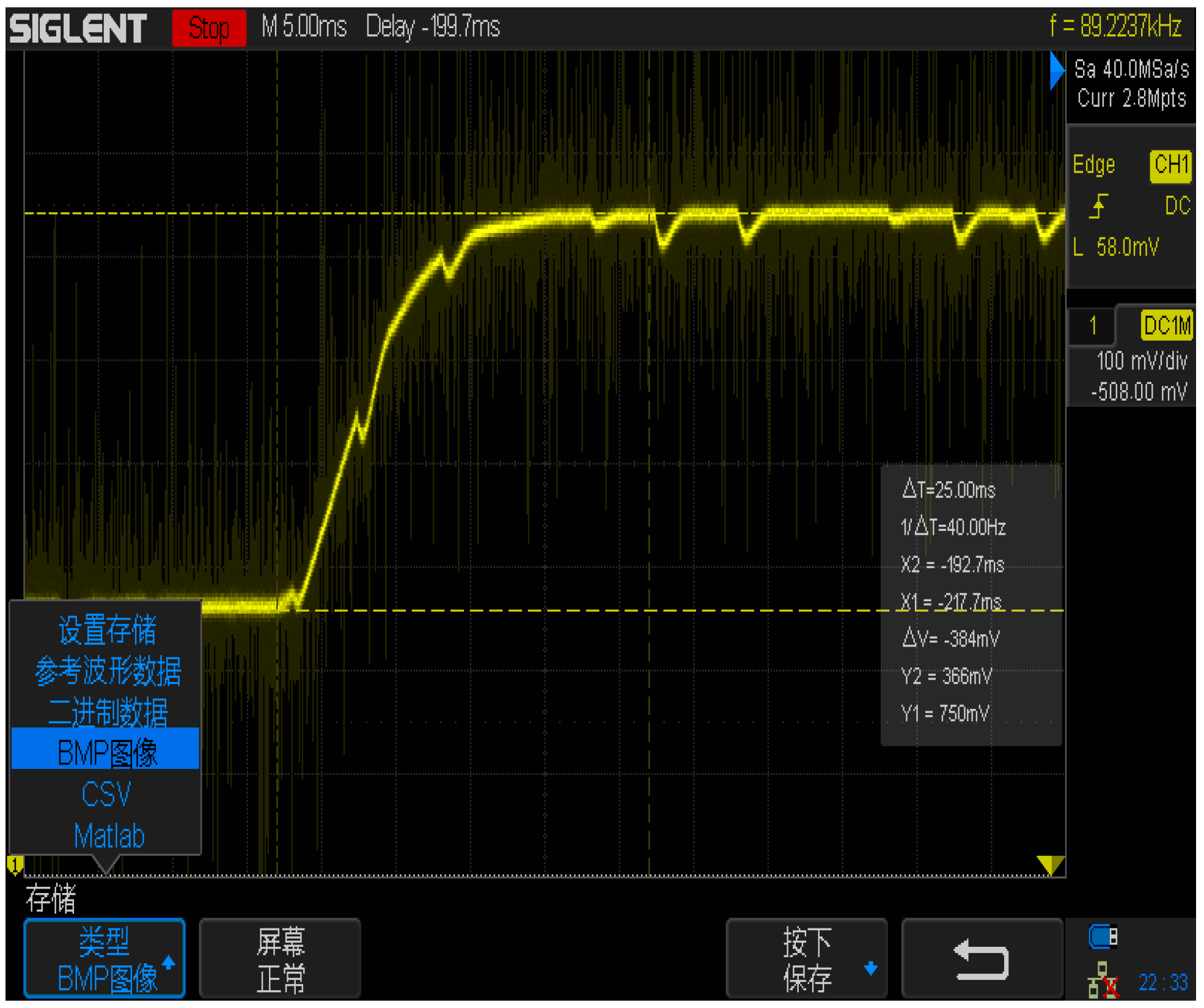 Energies 16 04202 g040