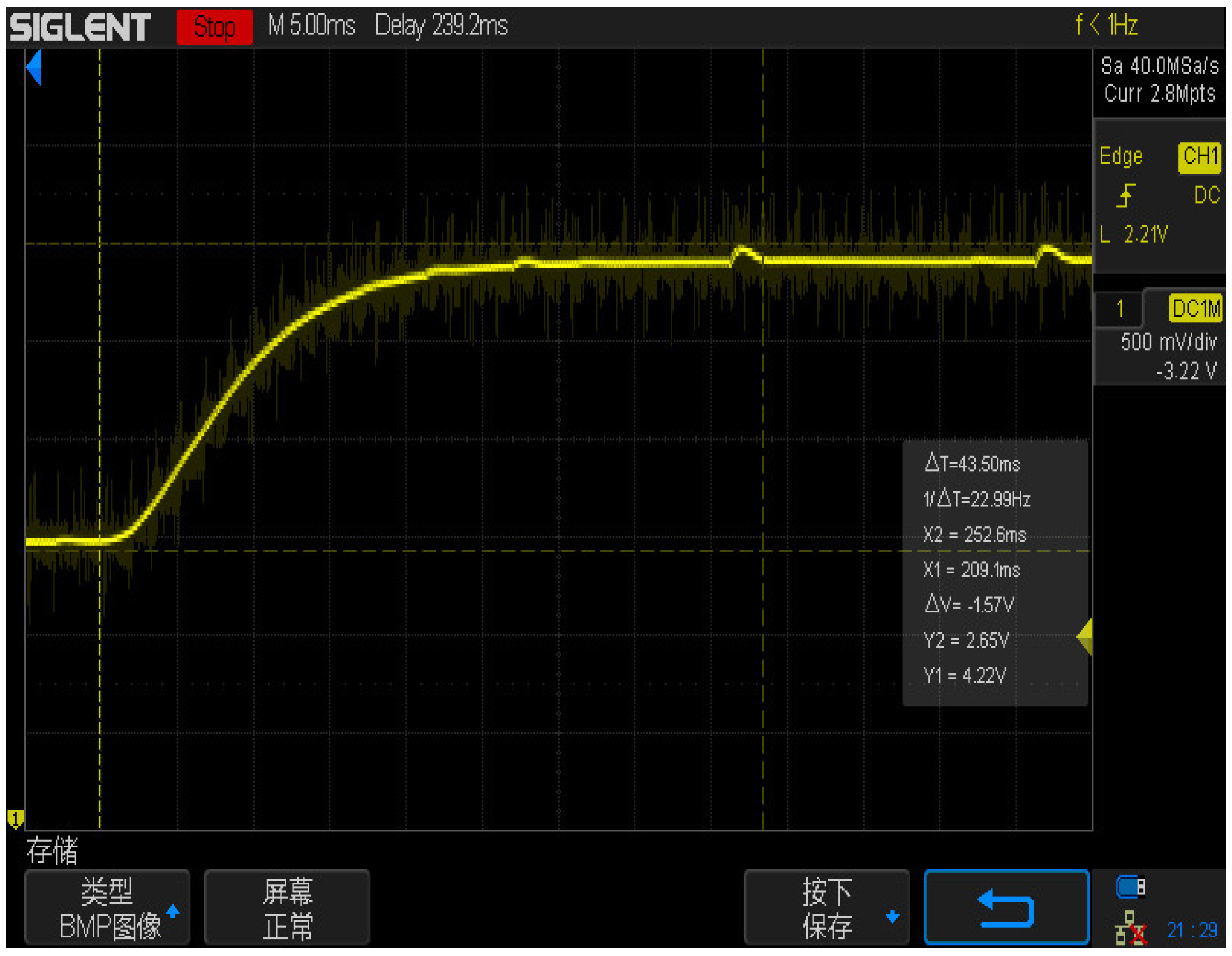 Energies 16 04202 g042