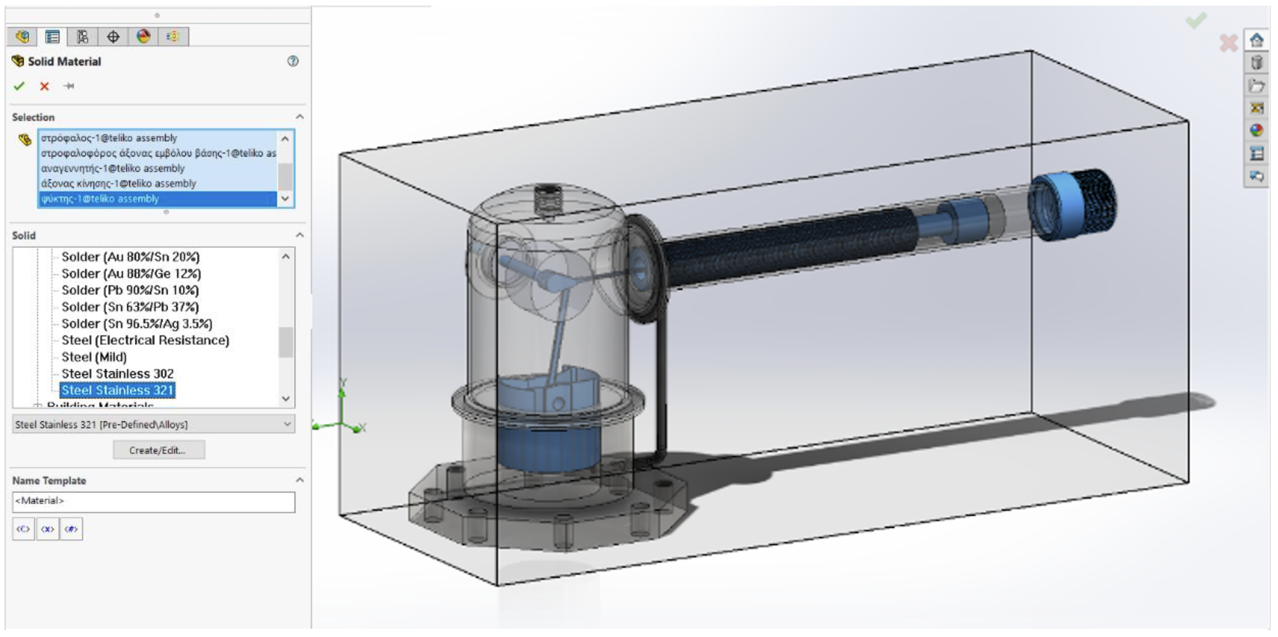 Energies 16 06815 g017