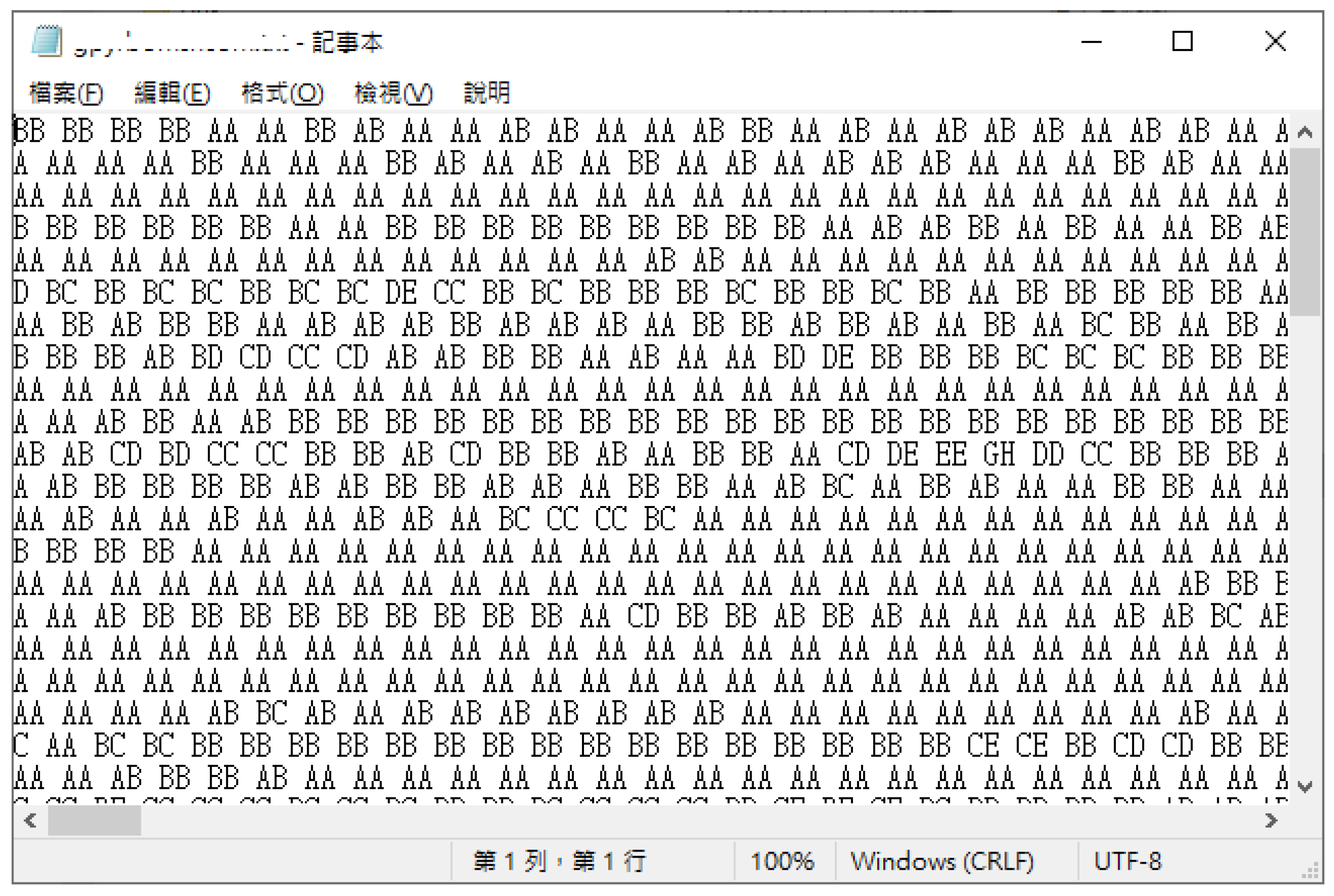 Energies 16 06893 g003