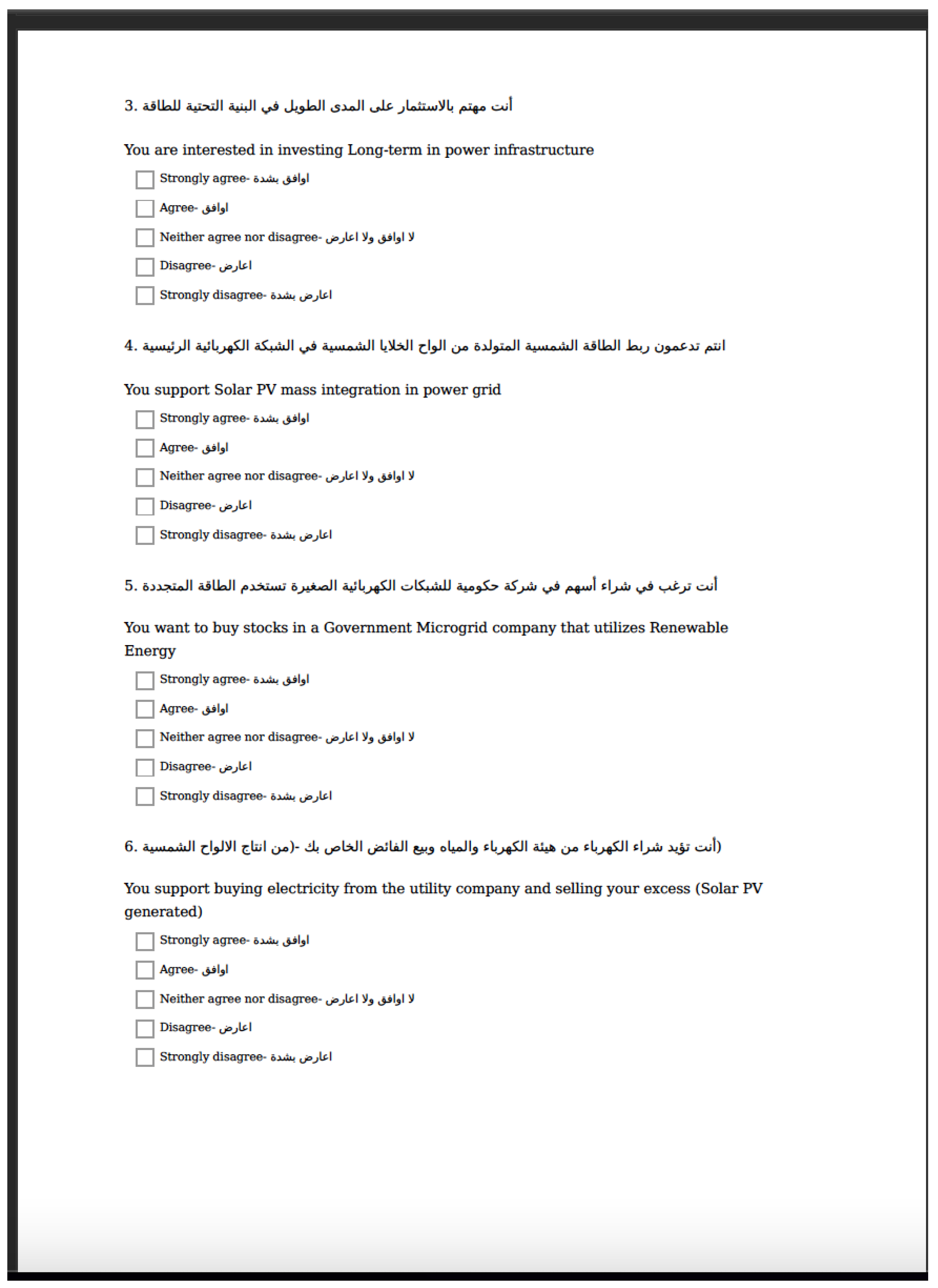 Energies 17 02201 i002