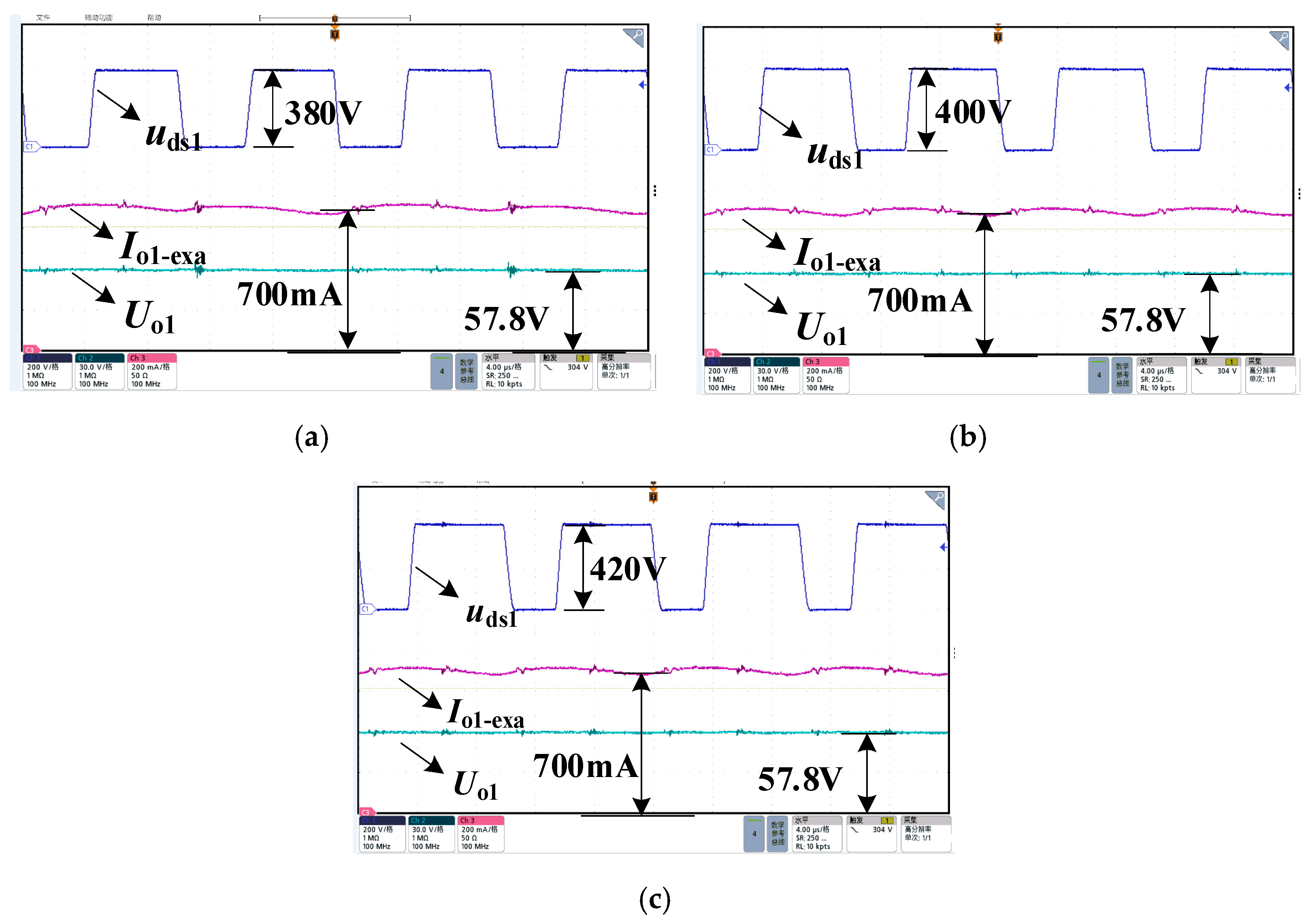 Energies 18 03748 g012