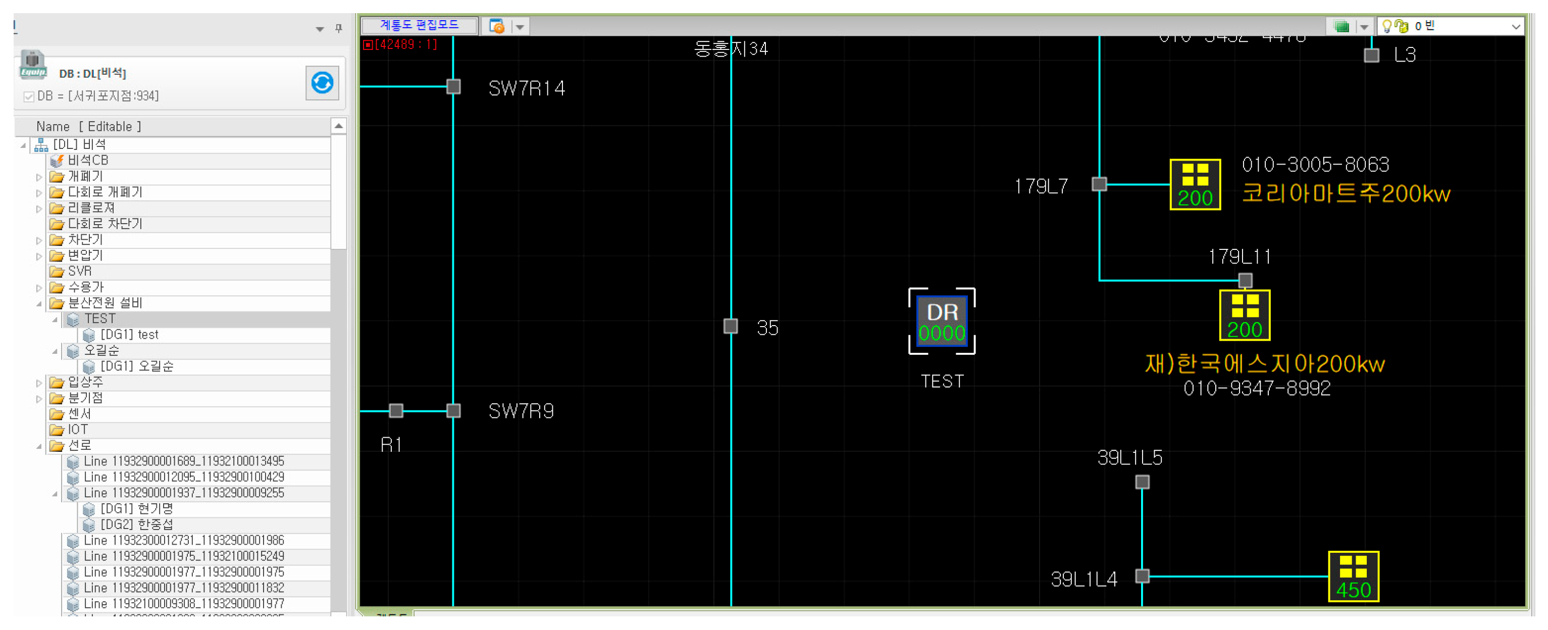 Energies 18 06045 g009
