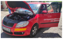 Engproc 100 00034 i001