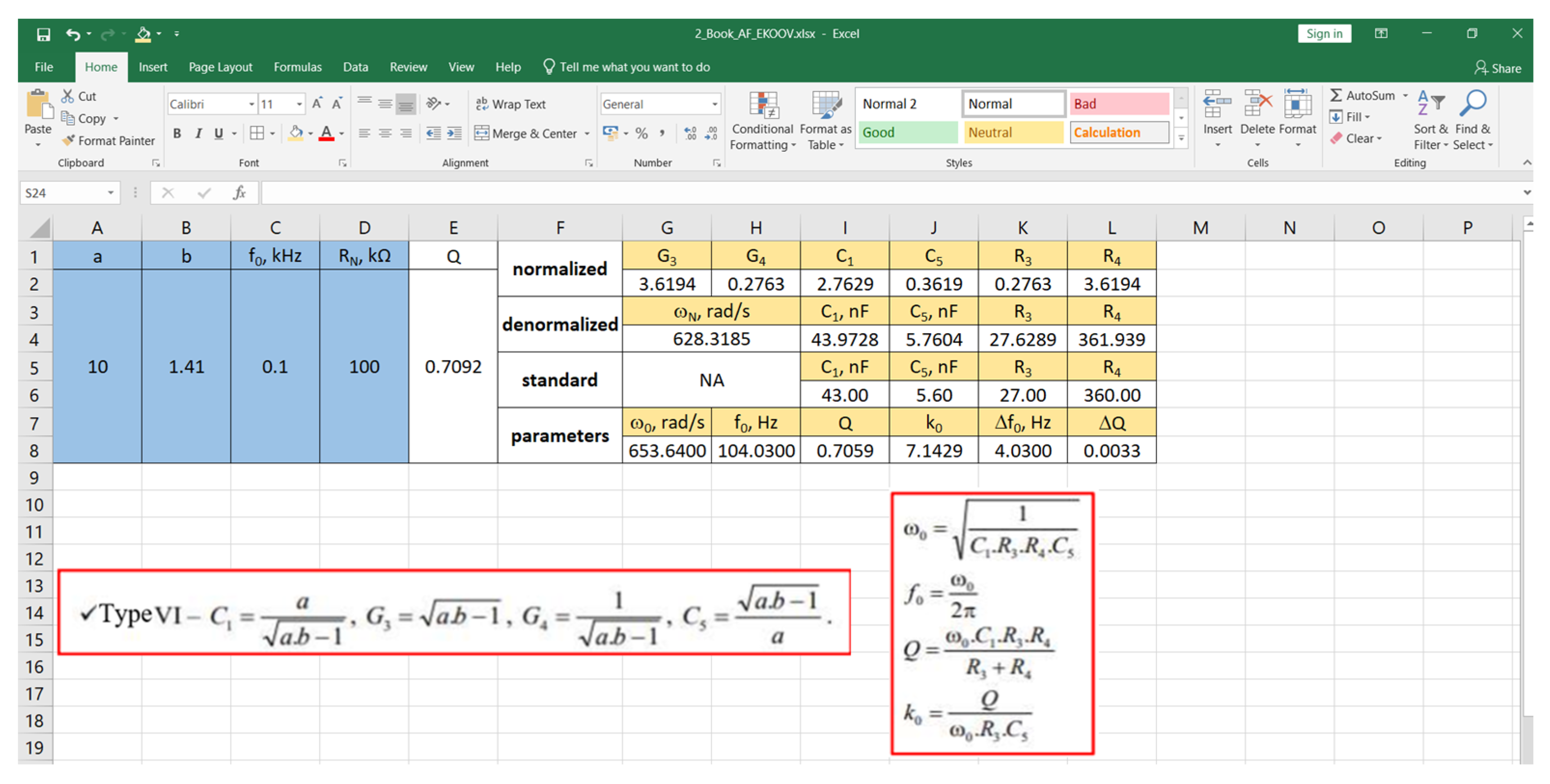 Engproc 104 00091 g002