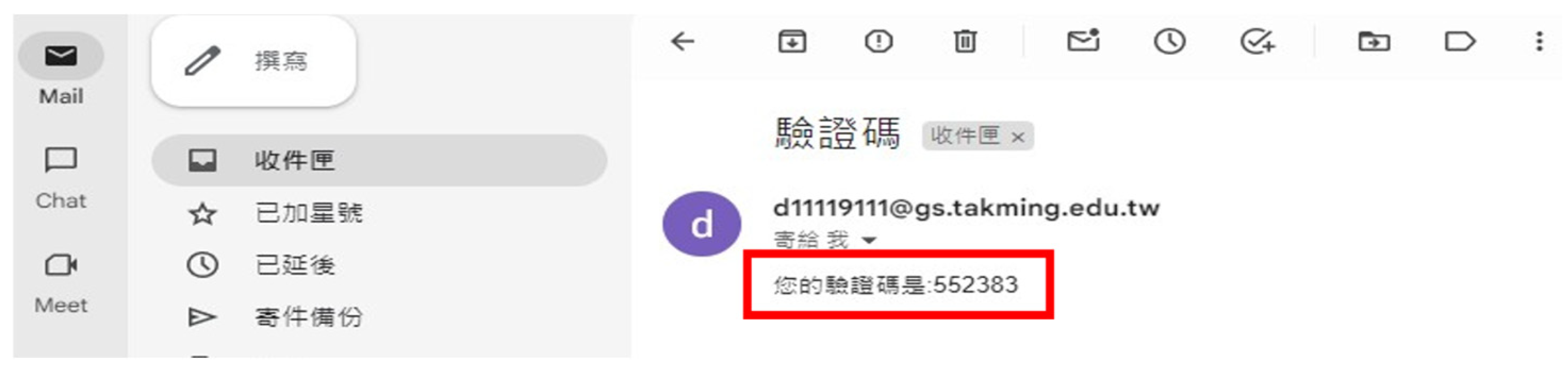 Engproc 108 00046 g010 Engproc 108 00046 g010