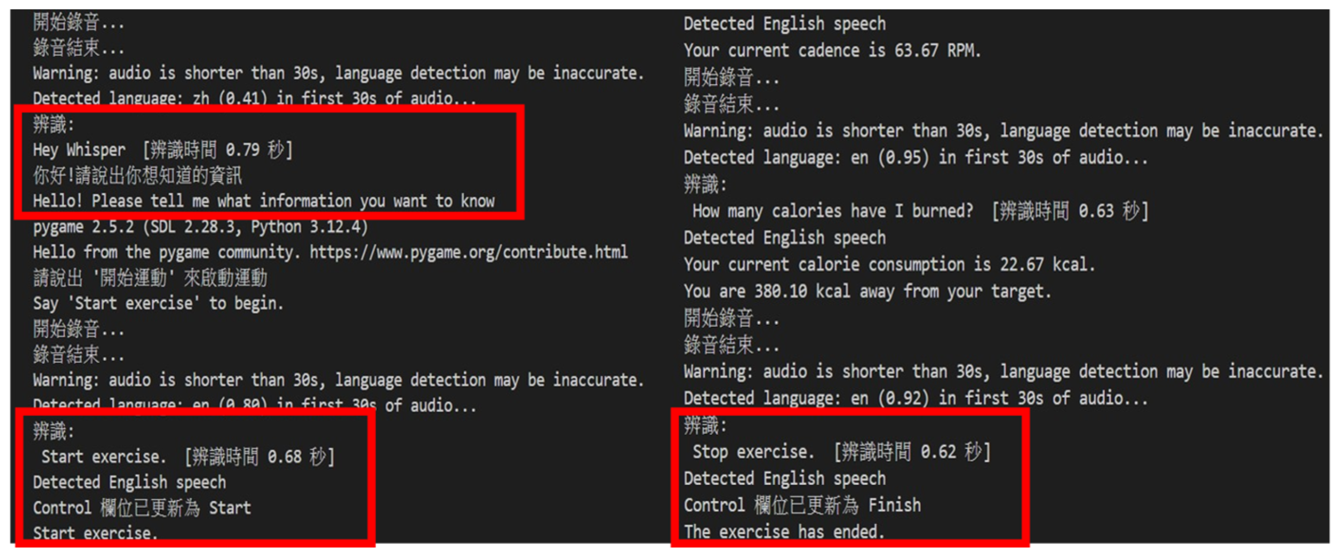 Engproc 108 00046 g021 Engproc 108 00046 g021