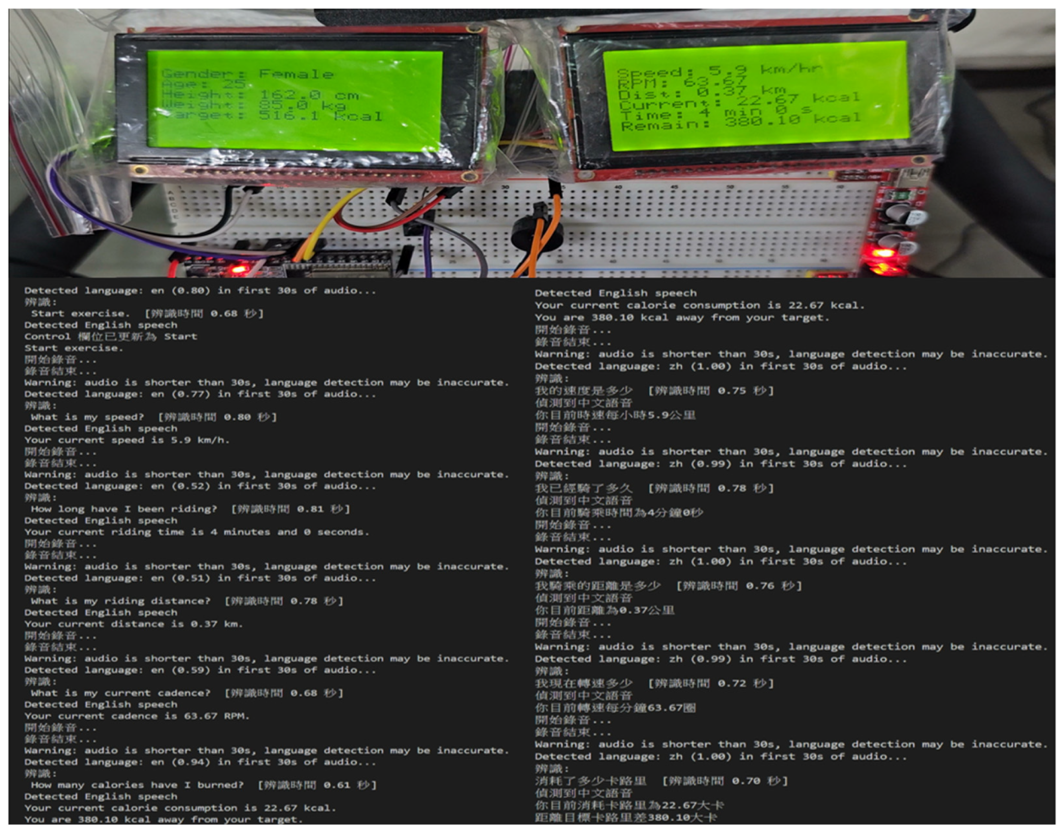 Engproc 108 00046 g022 Engproc 108 00046 g022