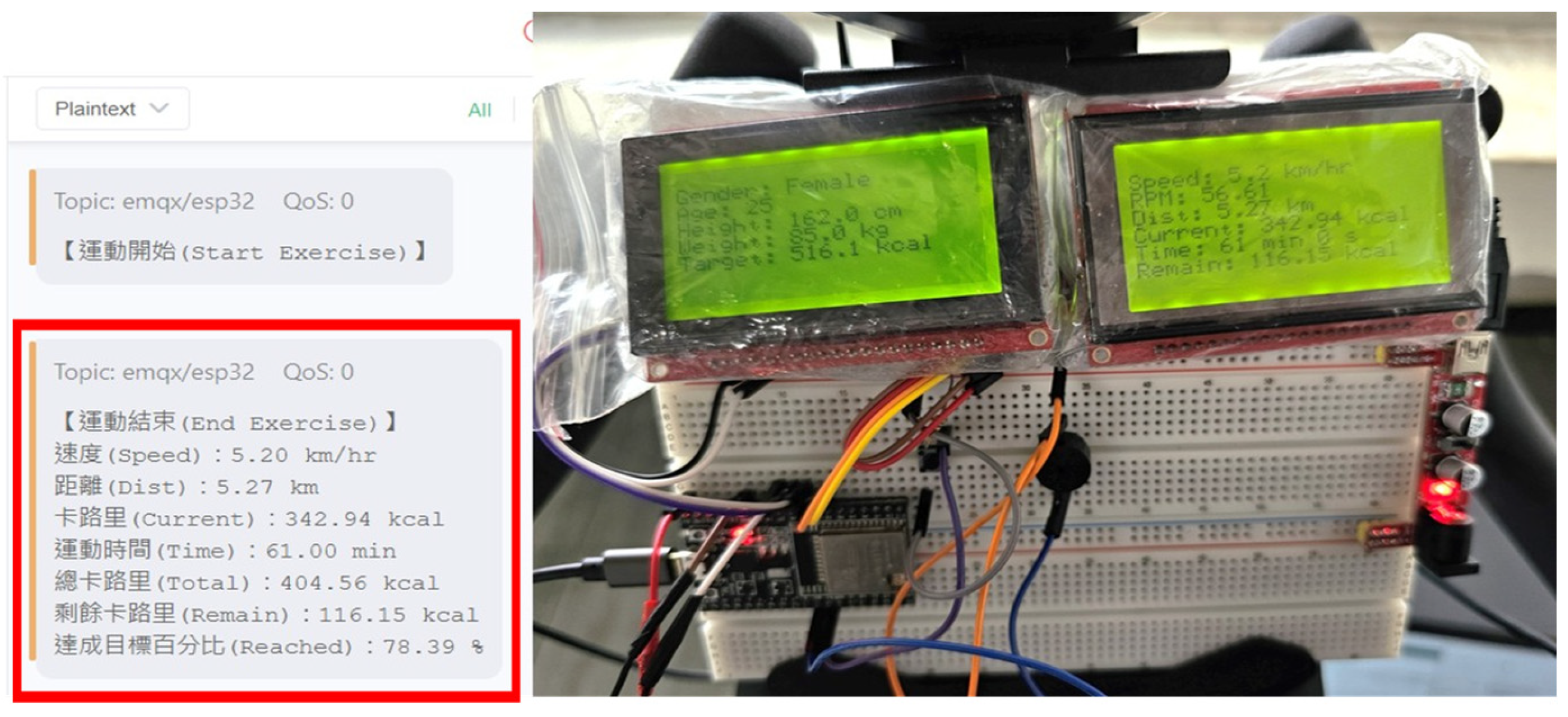 Engproc 108 00046 g023 Engproc 108 00046 g023