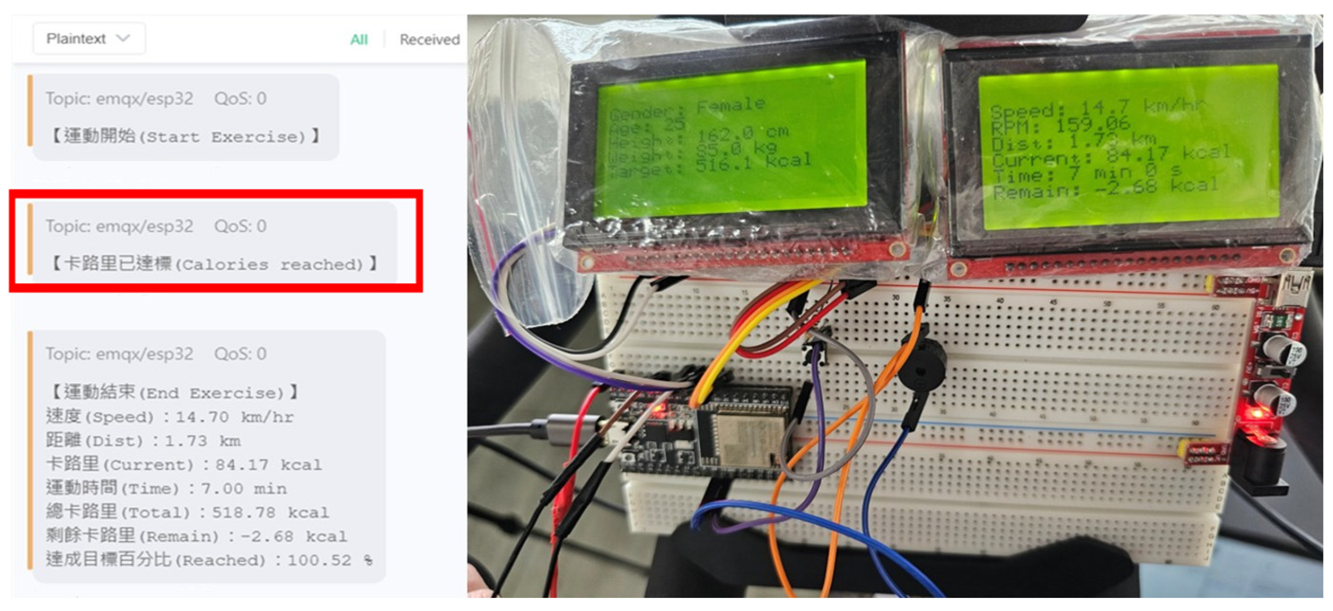 Engproc 108 00046 g024 Engproc 108 00046 g024