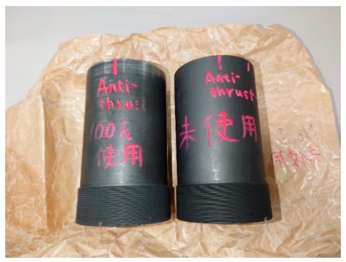 Engproc 56 00225 g001