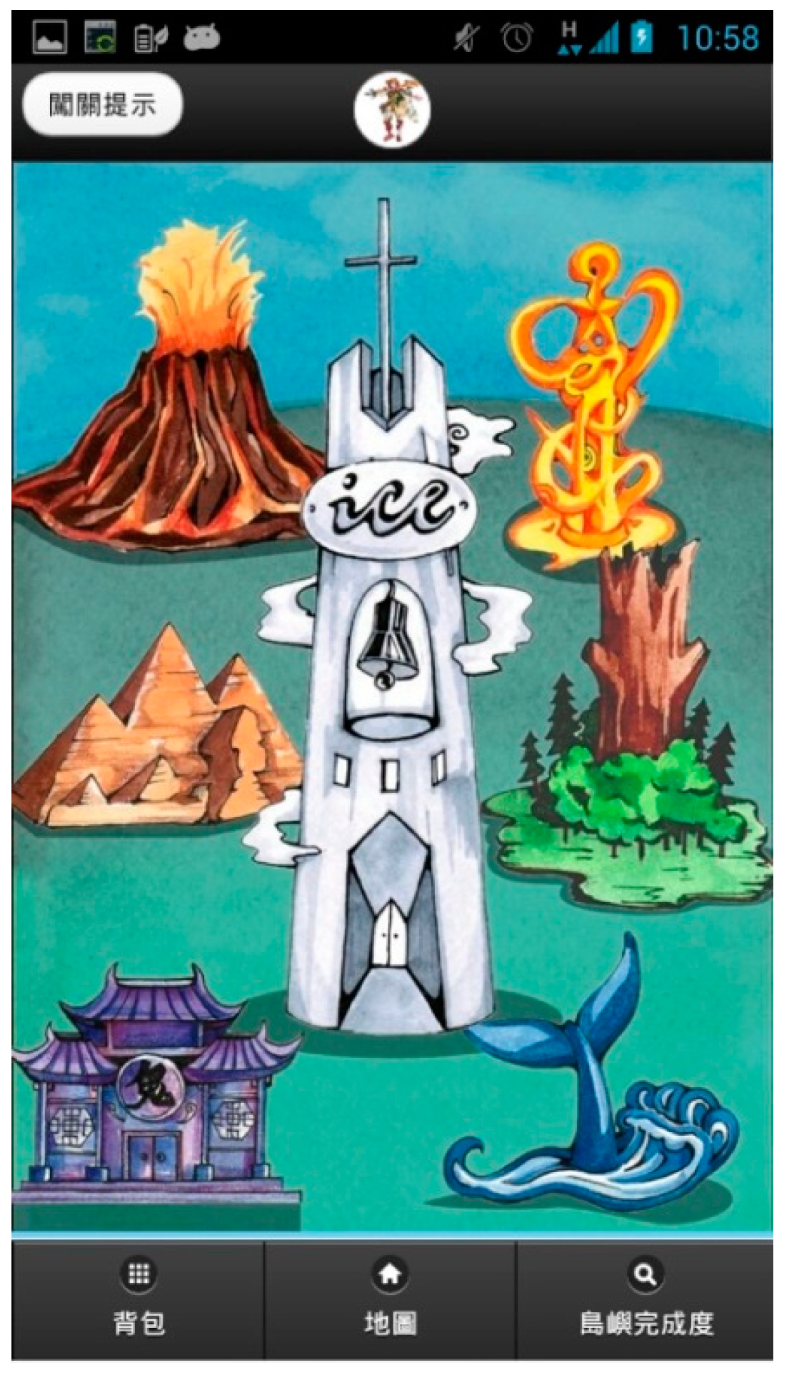 Engproc 74 00044 g001