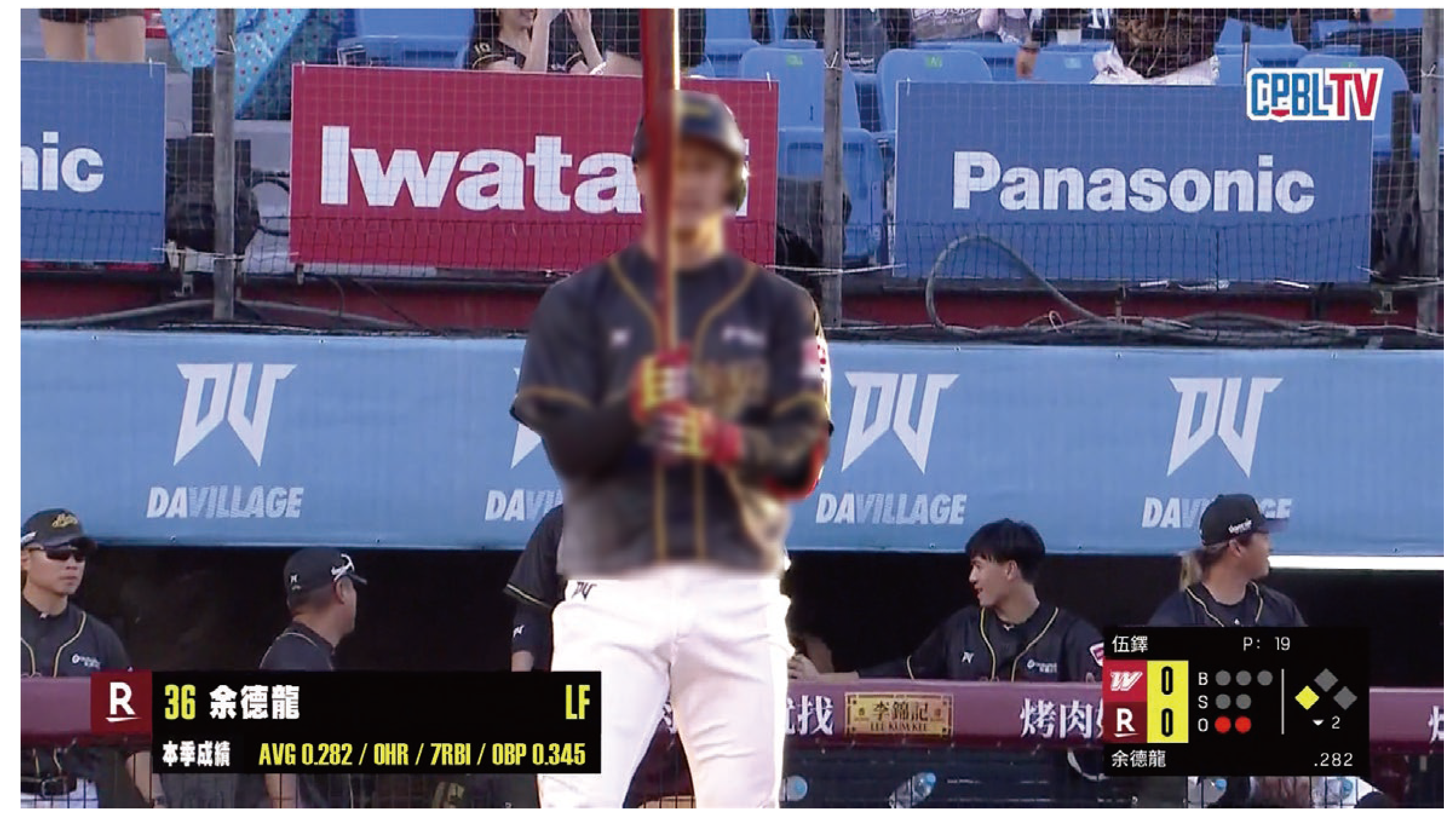 Engproc 74 00060 g005