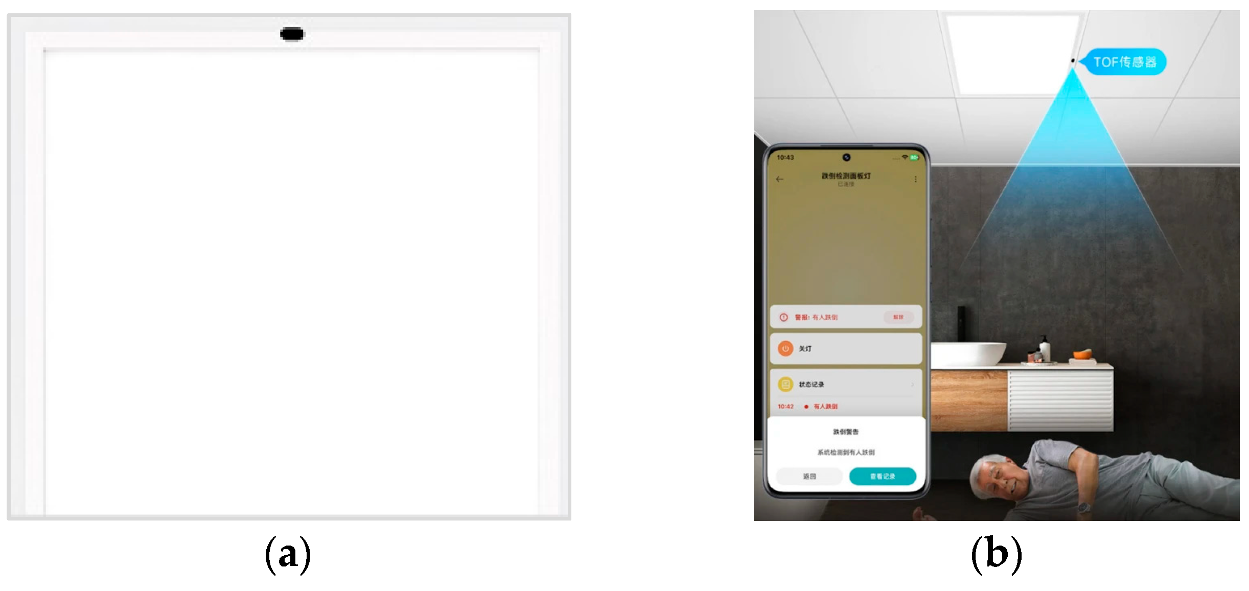 Engproc 82 00112 g006