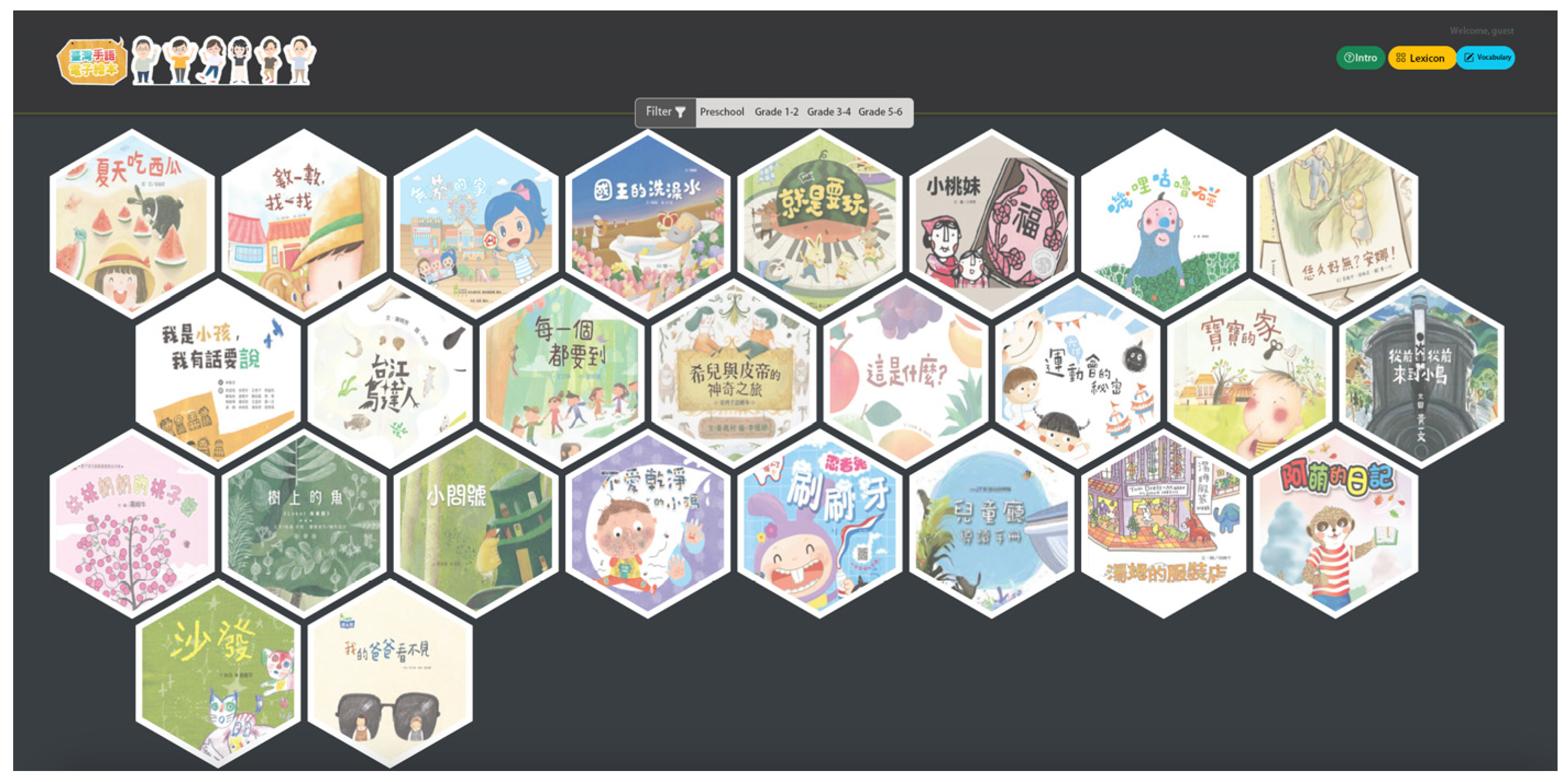 Engproc 89 00014 g001