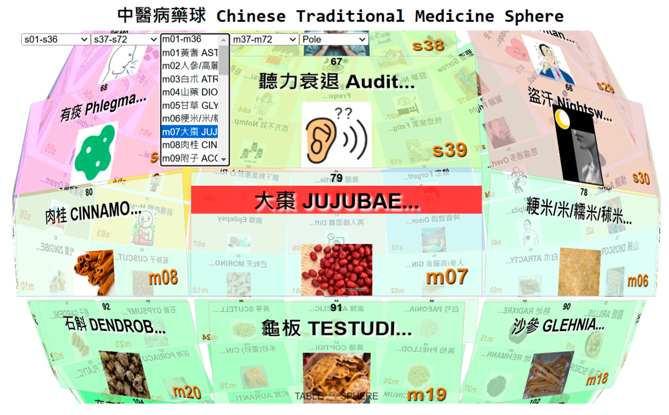 Engproc 89 00044 g008