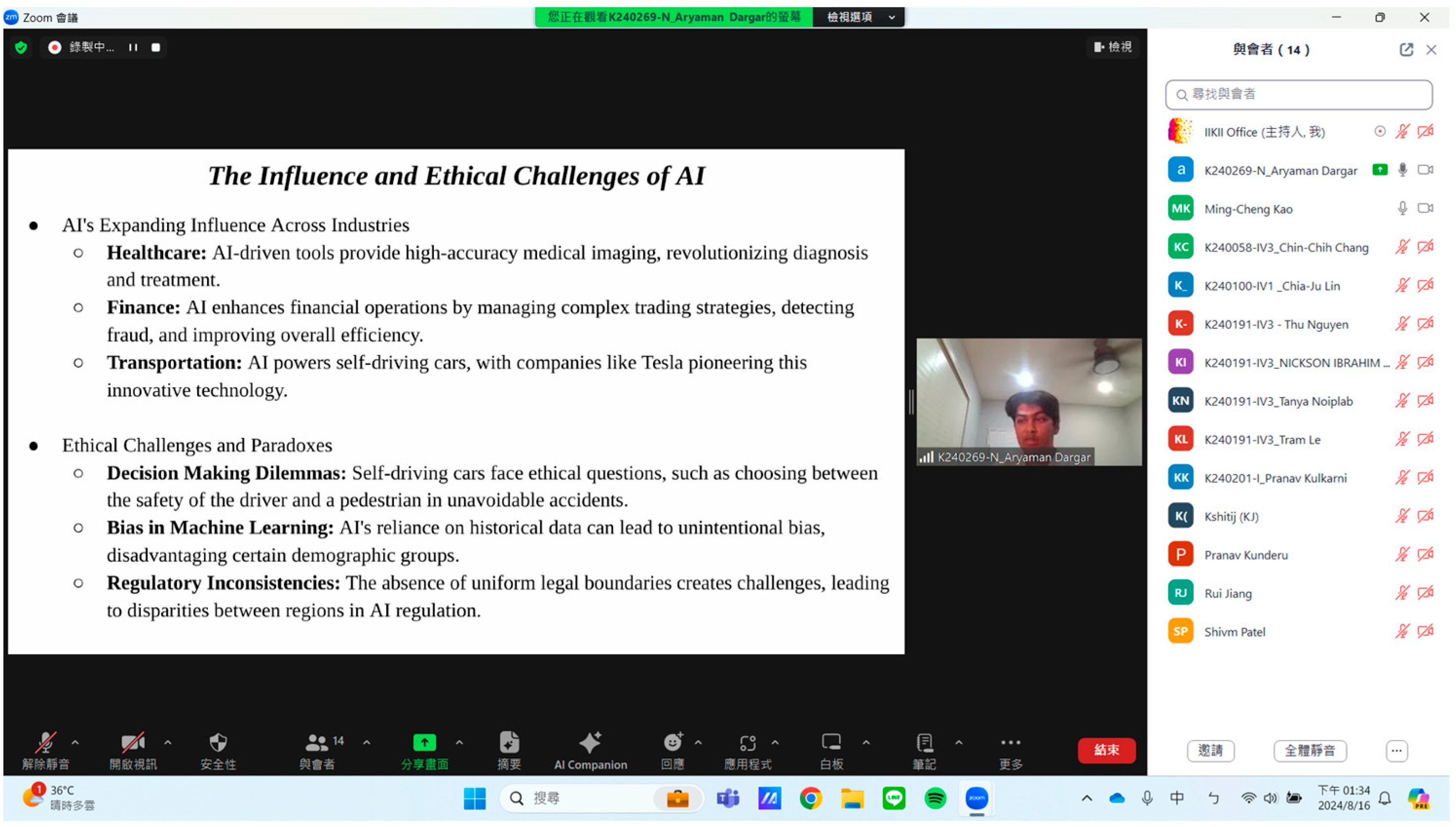 Engproc 89 00048 g006