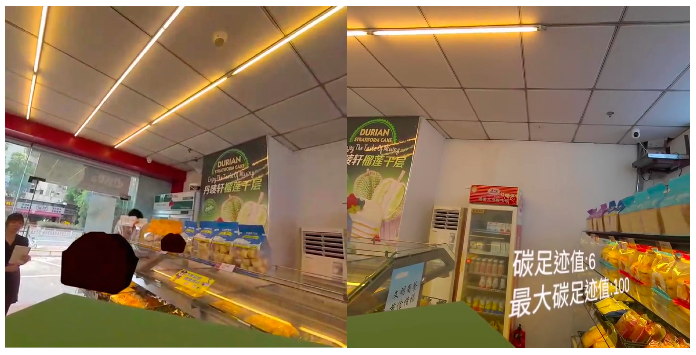 Engproc 92 00059 g008