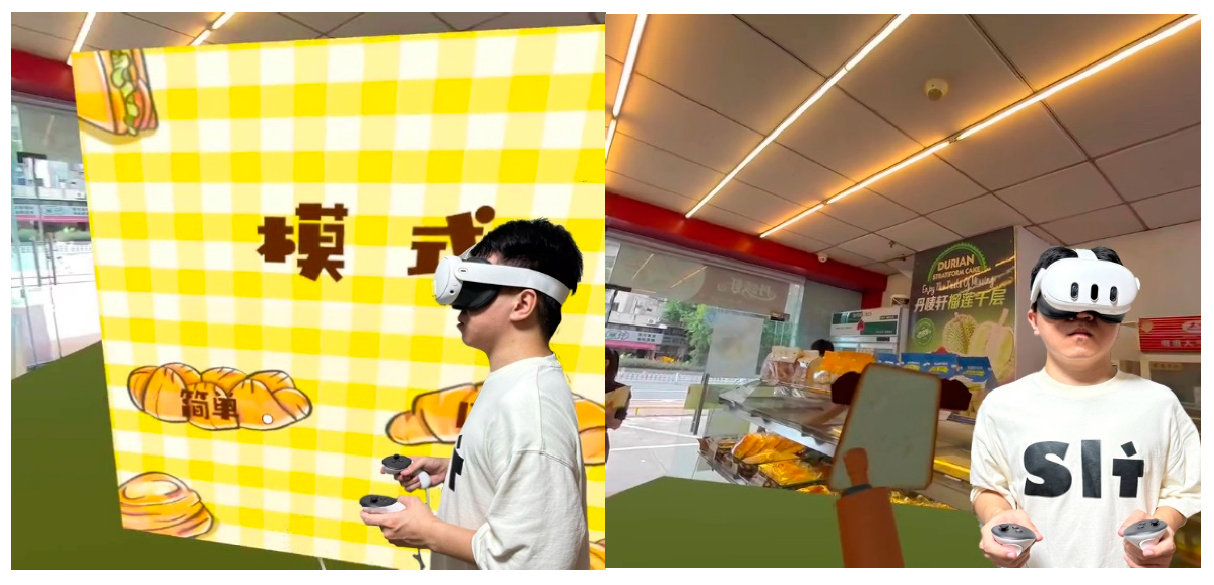 Engproc 92 00059 g011