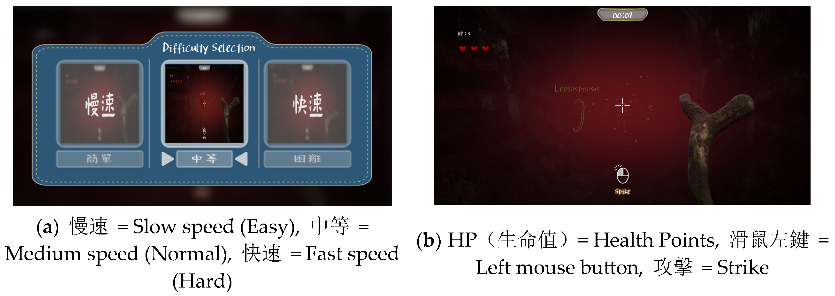 Engproc 98 00021 g004