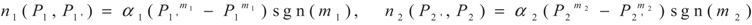 Entropy 13 01137 i001