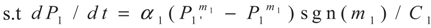 Entropy 13 01137 i009