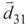 Entropy 13 01541 i020