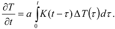 Entropy 15 04122 i011