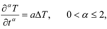 Entropy 15 04122 i022