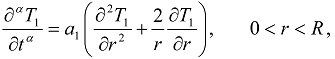 Entropy 15 04122 i044