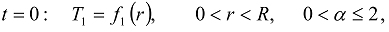 Entropy 15 04122 i046