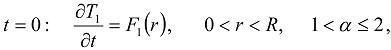 Entropy 15 04122 i047