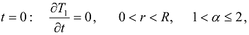 Entropy 15 04122 i058