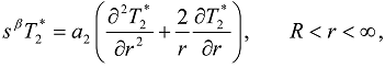 Entropy 15 04122 i062
