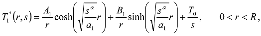 Entropy 15 04122 i063