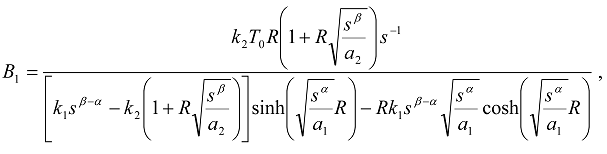 Entropy 15 04122 i066