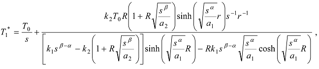 Entropy 15 04122 i068