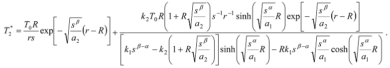 Entropy 15 04122 i069