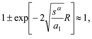 Entropy 15 04122 i070