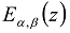 Entropy 15 04122 i078