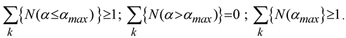 Entropy 15 04159 i018