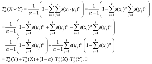 Entropy 20 00589 i002