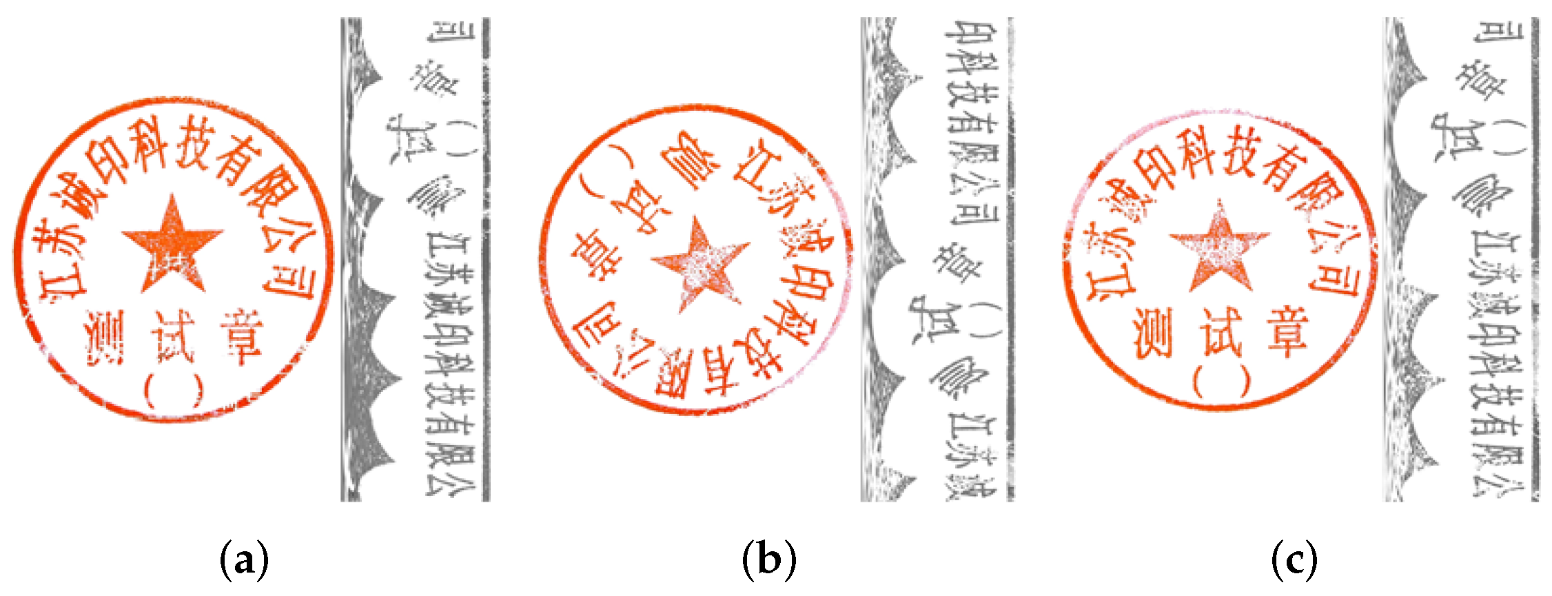 Entropy 25 01521 g004