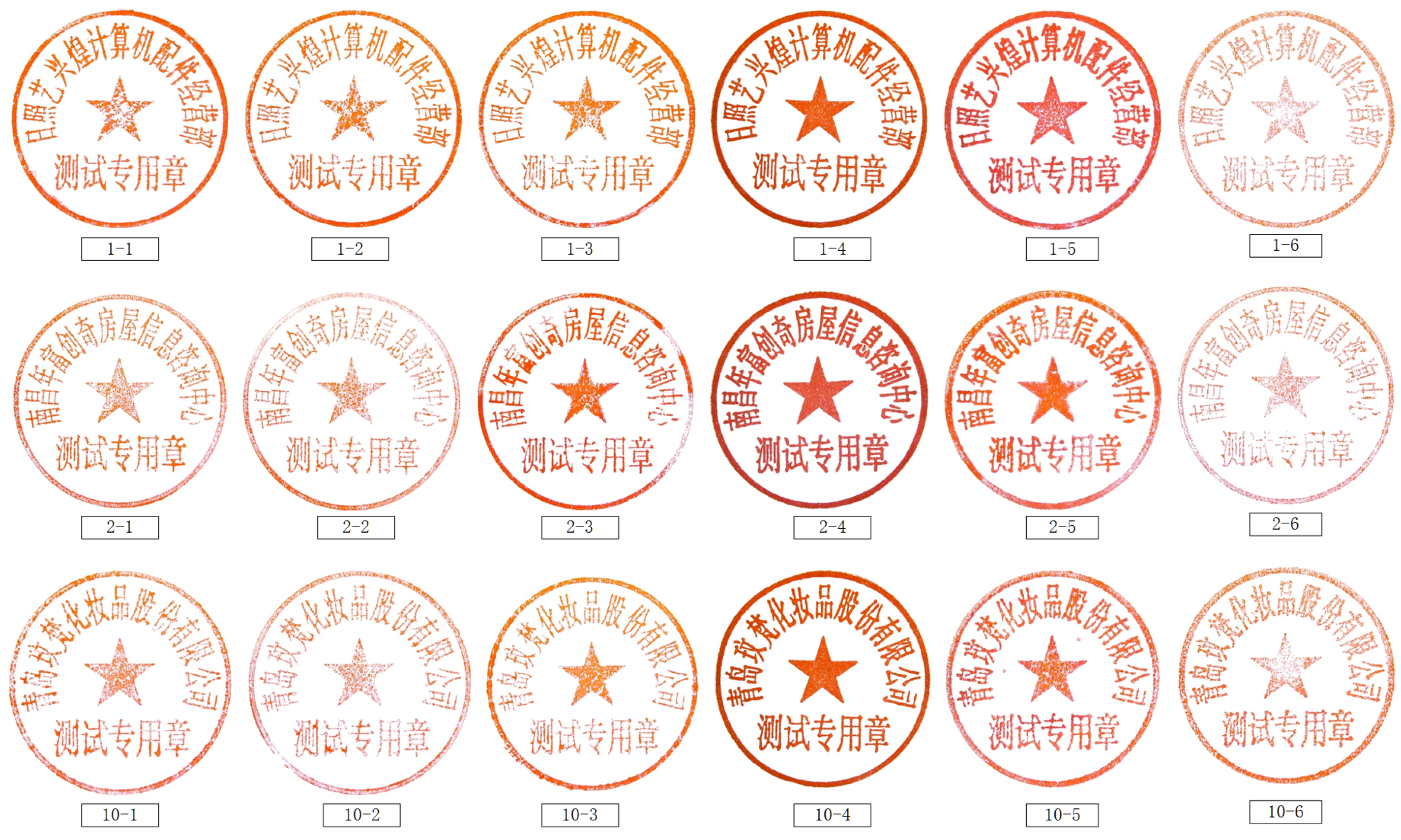 Entropy 25 01521 g008