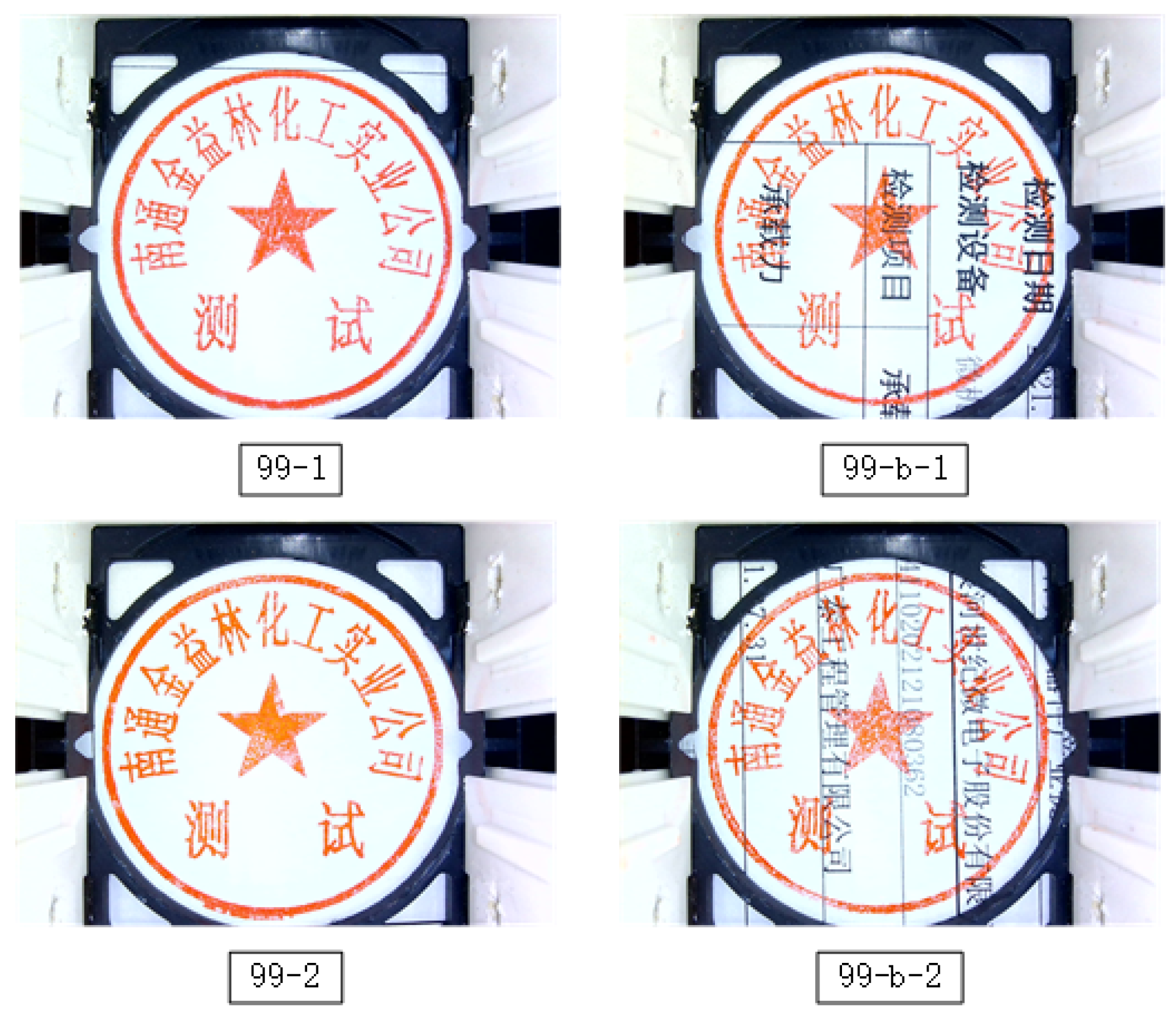 Entropy 25 01521 g009