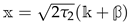 Entropy 27 00719 i037