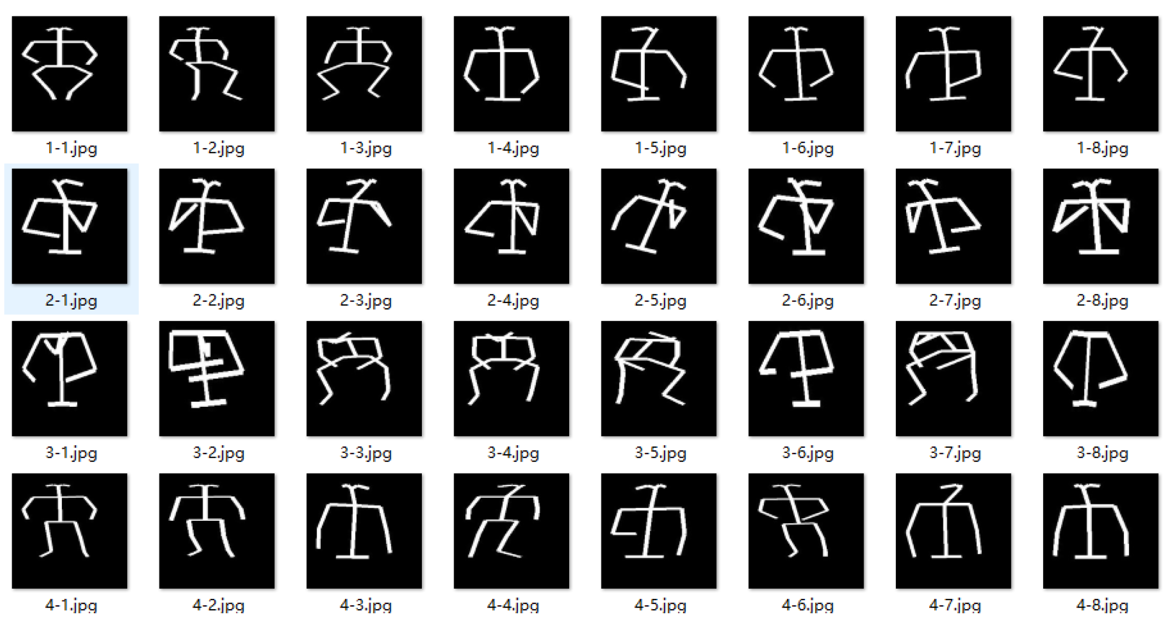 Entropy 27 01196 g003