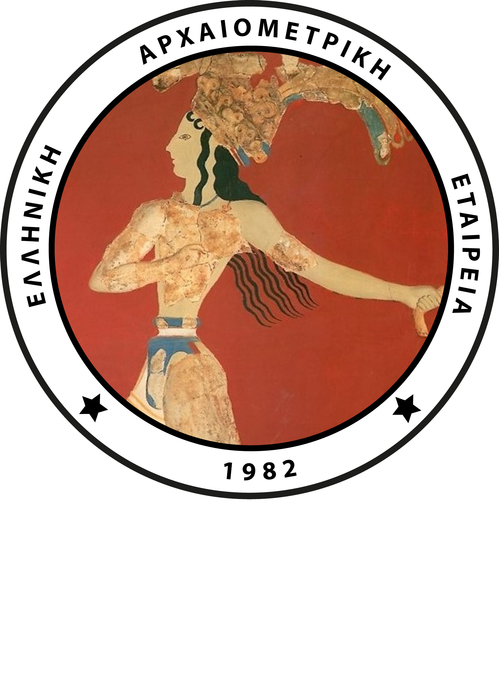 Society logo