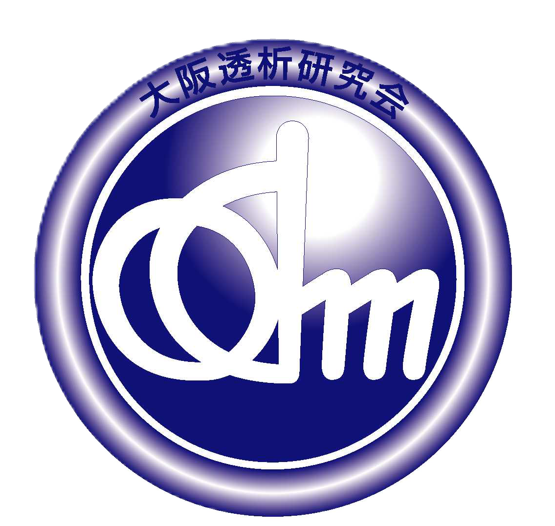 Society logo