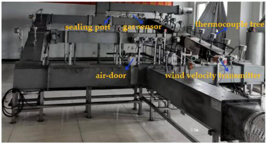 Experimental Study on the Effect of Sealing Time on